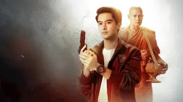 Задник до серіалу "หลวงพ่อเสือ" #1228868