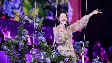 Задник до серіалу "IU [HEREH] WORLD TOUR IN SEOUL" #1672197