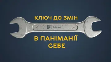 Задник до серіалу "Вітя" #1882532
