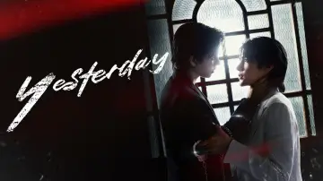 Задник до серіалу "รอยรัก วันวาน" #1486302
