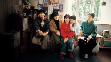 Задник до серіалу "未来のムスコ" #1681148