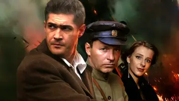 УГРОза: Трепалов и Кошелек постер
