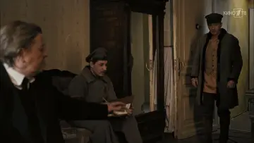 Задник до серіалу "УГРОза: Трепалов и Кошелек" #1667961