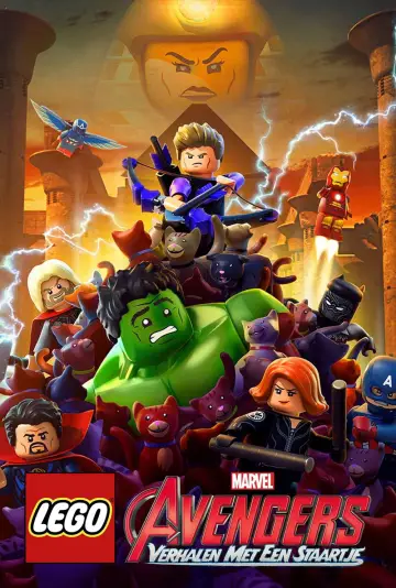 Постер до серіалу "LEGO Marvel Avengers: Дивні історії" #1487036