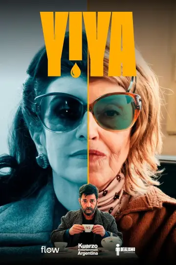Йія постер