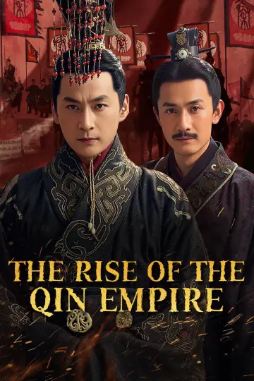 大秦帝国起源 постер