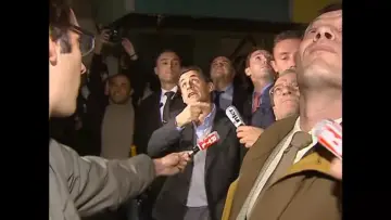 Задник до серіалу "2005 : État d