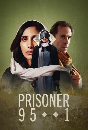 Постер до серіалу "Prisoner 951" #1485974