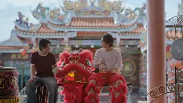 เคียงมังกร постер