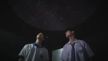 Задник до серіалу "แรงโน้มถ่วงระหว่างเรา" #1228335