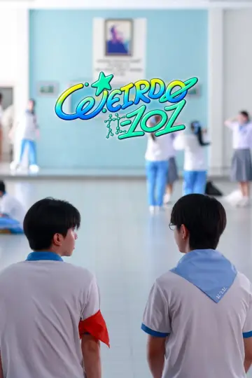 Постер до серіалу "WEIRDO-101 แรงโน้มถ่วงระหว่างเรา" #1655193