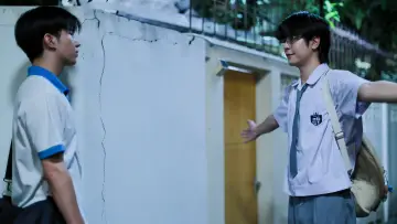 Задник до серіалу "WEIRDO-101 แรงโน้มถ่วงระหว่างเรา" #1816195