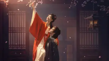 何不同舟渡 постер