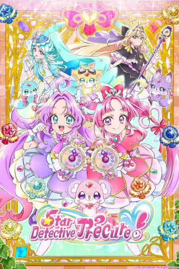 Зоряний детектив Precure! постер