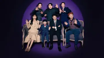 Задник к сериалу "Ремонтний фонд" #1315858
