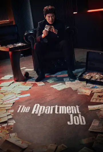 Постер к сериалу "Ремонтний фонд" #1315864
