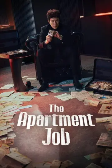 Постер к сериалу "Ремонтний фонд" #1315865