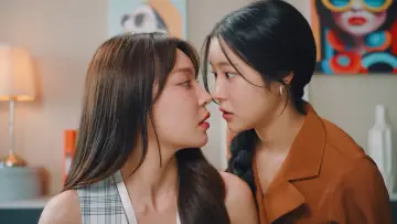 Задник к сериалу "ลัลล์ไม่ชอบไวน์" #1472233