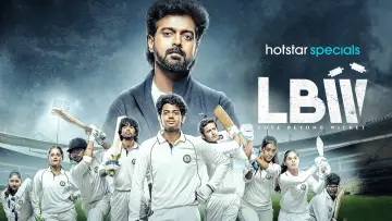 Задник до серіалу "LBW: Love Beyond Wicket" #1374582