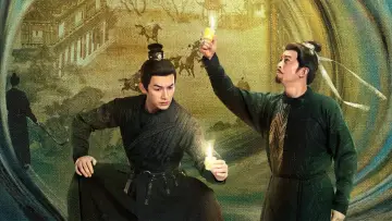 Задник до серіалу "唐诡奇谭" #1478889