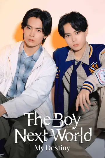 Постер до серіалу "The Boy Next World ～並行世界の恋人～" #1484251