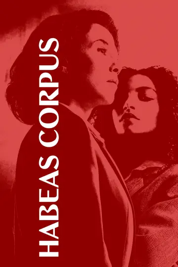 Постер до серіалу "Habeas corpus" #1788300