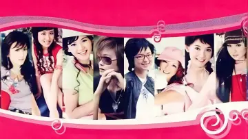 Задник до серіалу "超级女声" #1661031