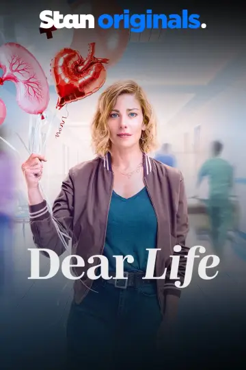 Дороге життя постер