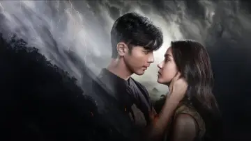 ยิหวาดาตัง постер