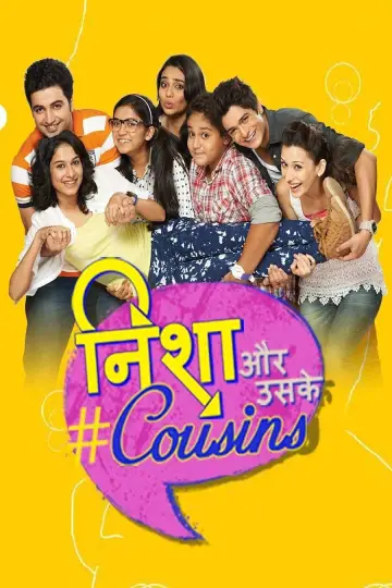 Nisha Aur Uske Cousins постер