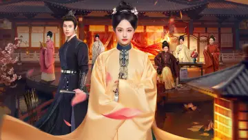 Задник до серіалу "荣华令" #1551252