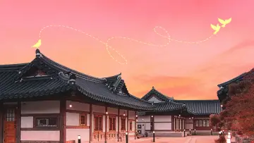 Задник к сериалу "자식방생프로젝트 합숙 맞선" #1475671