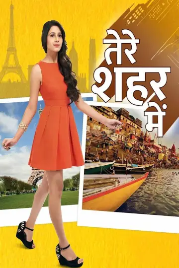 Tere Sheher Mein постер
