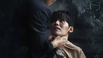 Задник к сериалу "블러디 플라워" #1484280