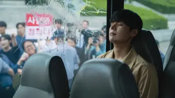 Задник к сериалу "블러디 플라워" #1484285