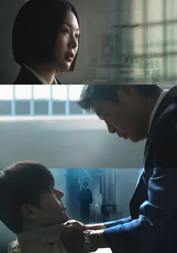 Постер к сериалу "블러디 플라워" #1484302