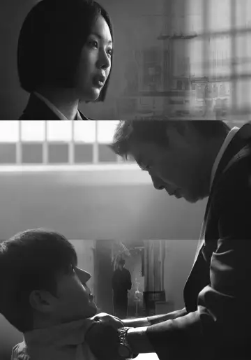 Постер до серіалу "블러디 플라워" #1819203