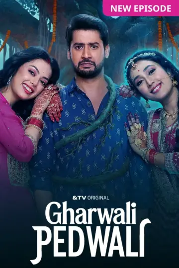 Gharwali Pedwali постер