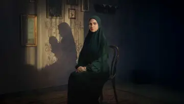 حكاية نرجس постер