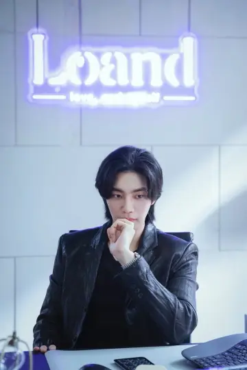 내가 떨릴 수 있게 постер