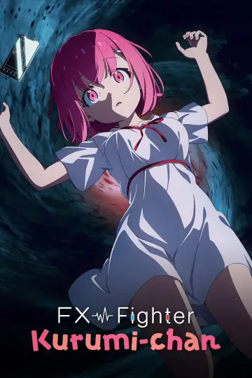 Постер до серіалу "FX戦士くるみちゃん" #1818958