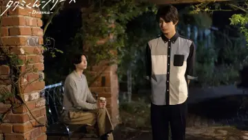 Задник до серіалу "タクミくんシリーズ - Drama -" #1808588