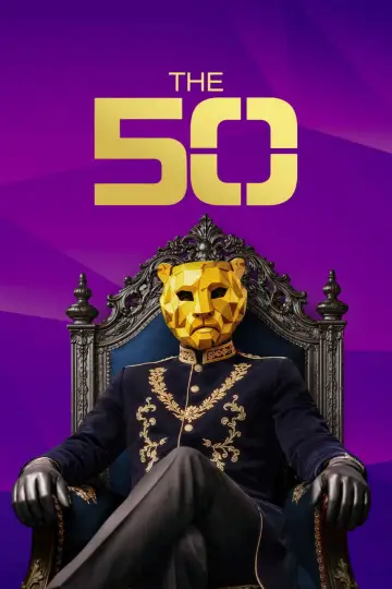 50 постер