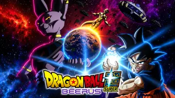 Задник до серіалу "ドラゴンボール超 ビルス" #1786550