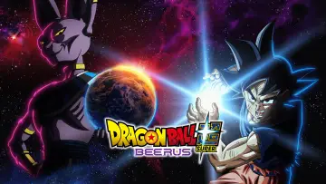 Задник до серіалу "ドラゴンボール超 ビルス" #1845546