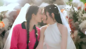 Задник до серіалу "คุณแฟนบ้านนอก" #1477125