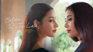 Задник до серіалу "Love(X) Mini Series: Roommates in Love" #1556478