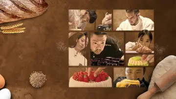 Задник до серіалу "천하제빵: 베이크 유어 드림" #1498880