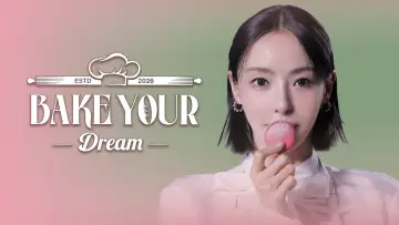 Задник до серіалу "천하제빵: 베이크 유어 드림" #1498882