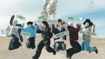 Задник до серіалу "ON THE MAP : NCT WISH" #1482127